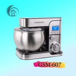 همزن گوسونیک مدل GSM-607