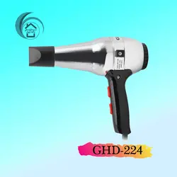 سشوار گوسونیک مدل GHD-224 - فروشگاه اینترنتی بانه بروز سشوار مدل GHD-224