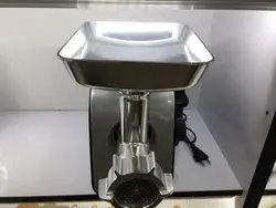 چرخ گوشت بوش bosch مدل BSGR1566 - فروشگاه اینترنتی بانه بروز