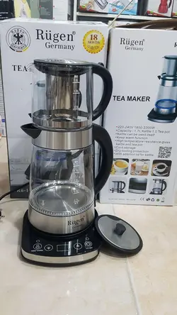 چایی ساز روهم روگن آلمان Rugen