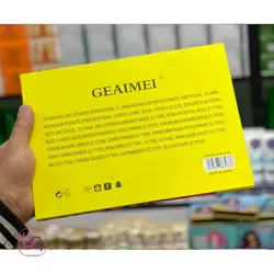 پالت سایه چشم سایز بزرگ کاندیس 54 رنگ