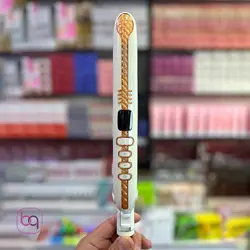 اتو مو بابلیس 1