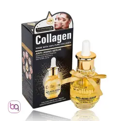 سرم صورت ضد پیری کلاژن وکالی