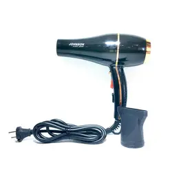 سشوار جانسون مدل js-8787