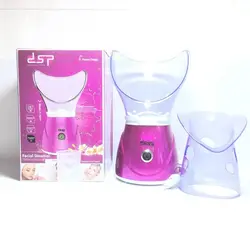 دستگاه بخور صورت دی اس پی DSP