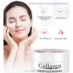 ماسک دور چشم کلاژن حلزون