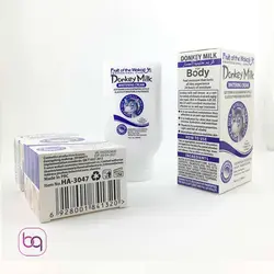 کرم سفید کننده و آبرسان شیر الاغ ( خر ) وکالی