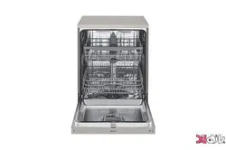 قیمت و مشخصات ظرفشویی 14 نفره ال جی مدل DFB512FP | فروش ویژه