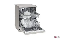 قیمت و مشخصات ظرفشویی 14 نفره ال جی مدل DFB512FP | فروش ویژه