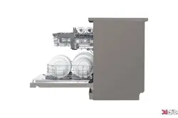 قیمت و مشخصات ظرفشویی 14 نفره ال جی مدل DFB512FP | فروش ویژه