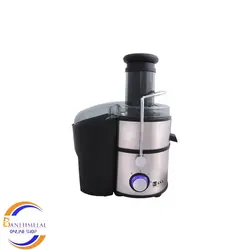 آبمیوه ‌گیری ۴ کاره ناسا الکتریک NS-917