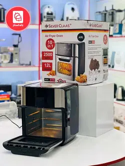 سرخ کن سیلور کلاس 12 لیتری مدل SC-7034