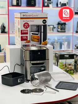 سرخ کن سیلور کلاس 12 لیتری مدل SC-7034