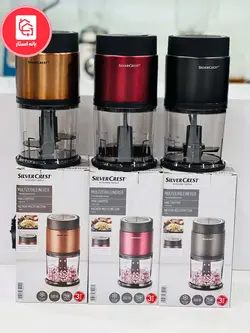 خردکن نیم لیتری سیلورکرست اصل آلمان