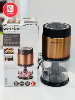 خردکن نیم لیتری سیلورکرست اصل آلمان