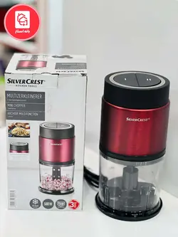 خردکن نیم لیتری سیلورکرست اصل آلمان