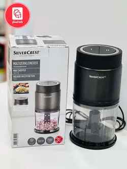 خردکن نیم لیتری سیلورکرست اصل آلمان