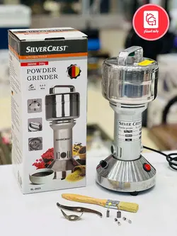 آسیاب سیلور کرست 200 گرم مدل SL-2023