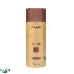 کراتین جی هیر اینوآر INOAR G.HAIR 1L | فروشگاه بانه زاگرس