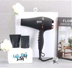 سشوار فوق حرفه ای انزو ENZO EN-8002 | فروشگاه بانه زاگرس