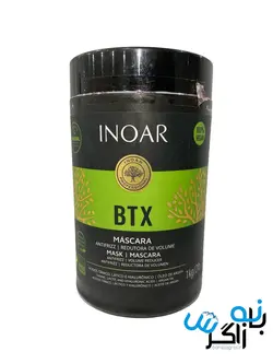 بوتاکس مو INOAR | فروشگاه بانه زاگرس