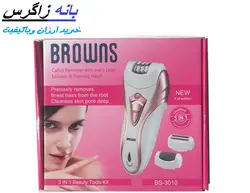 اپلیدی برونس BROWNS BS-3010