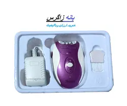 اپلیدی سورکرSurker HC-301 | فروشگاه بانه زاگرس اپلیدی سورکرSurker HC-301