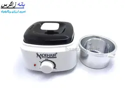 دستگاه شمع کاسه ای موهایر MOEHAIR M-053 | فروشگاه بانه زاگرس