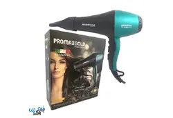 سشوارحرفه ای پرومکس گلدPROMAXGOLDfp-7000 | فروشگاه بانه زاگرس