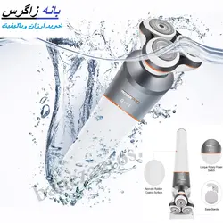 ریش تراش حرفه ای روزیا پرو مدل ROZIA HT9533 | فروشگاه بانه زاگرس