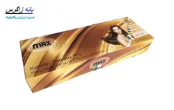 اتومو حرفه ای مکس  onic MAX