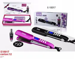 اتوموی دی اس پی dsp E-10017 | فروشگاه بانه زاگرس فروشگاه بانه زاگرس