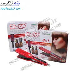 اتومو فوق پیشرفته انزو ENZO EN-3666 فروشگاه بانه زاگرس | فروشگاه بانه زاگرس