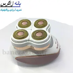 شیور زنانه چهار تیغ طلای