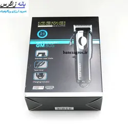 ماشین اصلاح جیمی مدل GEME GM-805 | فروشگاه بانه زاگرس