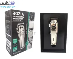 ماشین اصلاح روزیا مدل ROZIA HQ2207 | فروشگاه بانه زاگرس