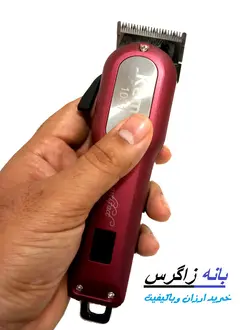 ماشین اصلاح کیمی KEMEI KM-1031 | فروشگاه بانه زاگرس