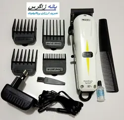 ماشین اصلاح وال سوپرتیپر WAHL CORDLESS | فروشگاه بانه زاگرس