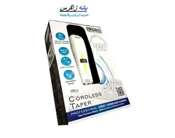 ماشین اصلاح وال سوپرتیپر WAHL CORDLESS | فروشگاه بانه زاگرس