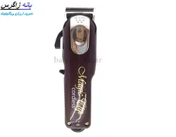 ماشین اصلاح وال مجیک کلیپ WAHL magic clip