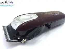 ماشین اصلاح وال مجیک کلیپ WAHL magic clip
