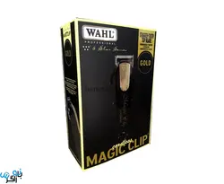 ماشین اصلاح وال مجیک کلیپ گلدWAHL MAGIC GOLD | فروشگاه بانه زاگرس