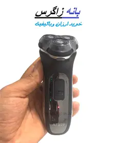 ریش تراش فیلیپس مدل PHILIPS AT999 | فروشگاه بانه زاگرس %ریش تراش فیلیپس