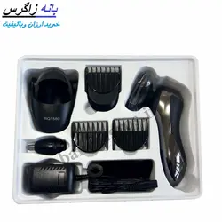 ریش تراش فیلیپس مدل PHILIPS RQ-1580