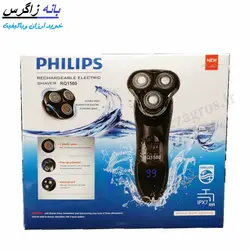 ریش تراش فیلیپس مدل PHILIPS RQ-1580
