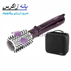 سشوار چرخشی بابلیس مدلBaByliss 2736E | فروشگاه بانه زاگرس