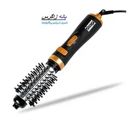 سشوار چرخشی دی اس پی dsp 50046