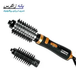 سشوار چرخشی دی اس پی dsp 50046