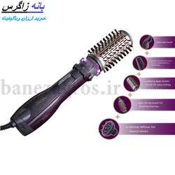 سشوار چرخشی مک استایلر مدل MC-6660 | فروشگاه بانه زاگرس