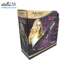 سشوار چرخشی مک استایلر مدل MC-6660 | فروشگاه بانه زاگرس